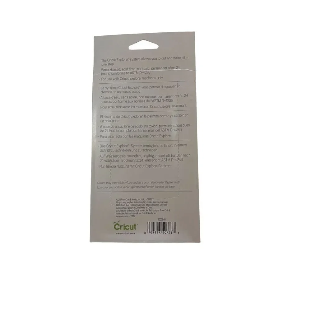 Cricut new packaging